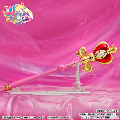 Bandai Tamashii Nations PROPLICA Spiral Heart Moon Rod -Brilliant Color Edition-
