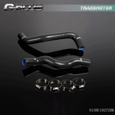 Fit For 2009-2012 Nissan 370Z Z34 G37 Black Silicone Radiator Hose Clamps Tube