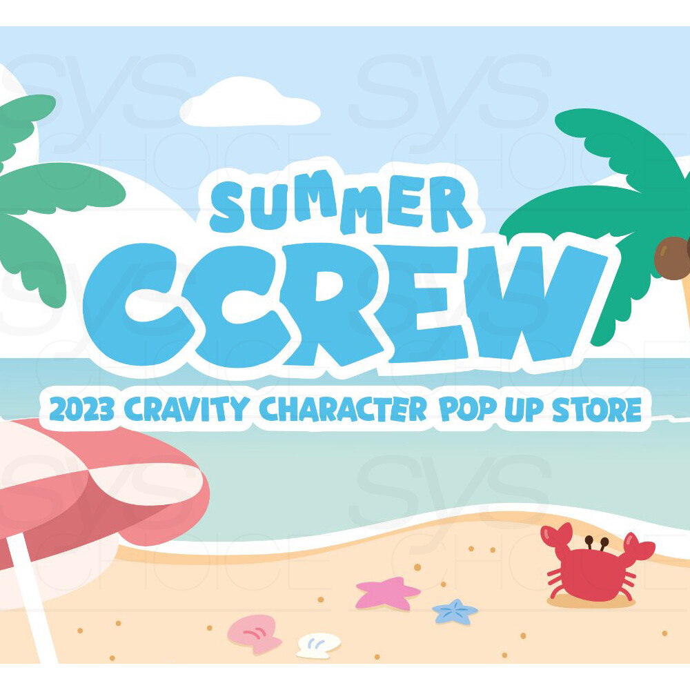 Cravity ccrew ビーチタオル ジョンモ トレカ Cravity ccrew ビーチタオル ジョンモ トレカ Cravity ccrew