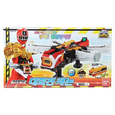 power rangers train force toys