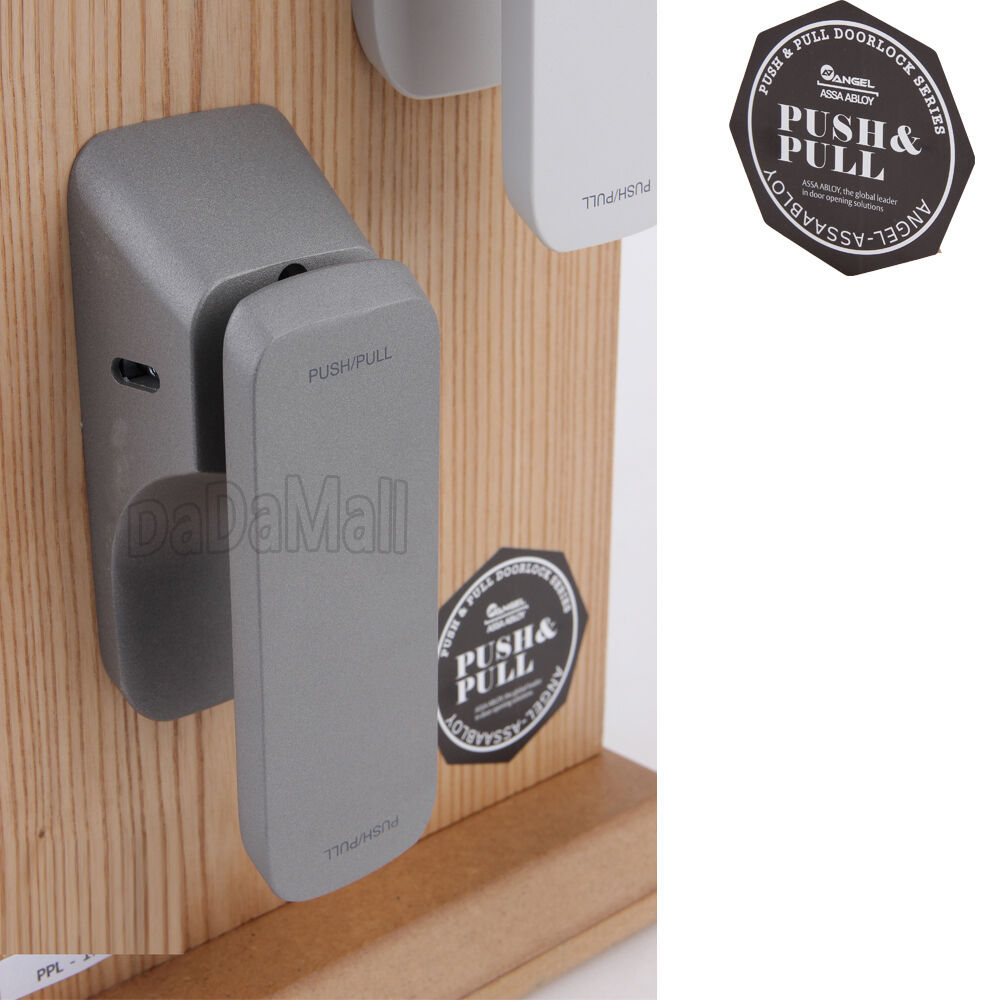 Angel PPL-1701 Push Pull Door Hoom Door Handle Lock 
