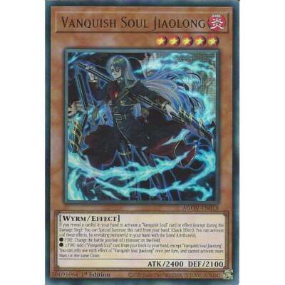 Vanquish Soul Jiaolong EU英語 遊戯王 yugioh s-l400.jpg