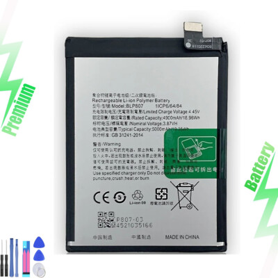 High Quality Battery For OPPO REALME 7 Mobile Phone BLP807 5000mAh NEW Internal