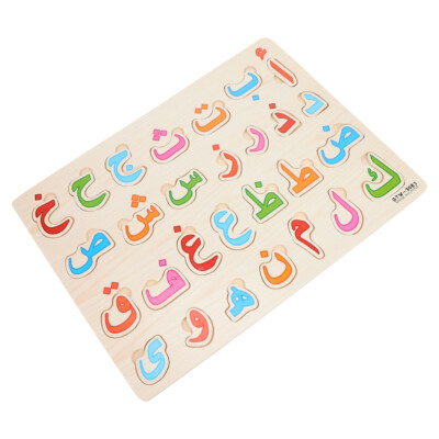 Alphabet Learning Toys Intelligent Puzzle Logic Board Baby Child
