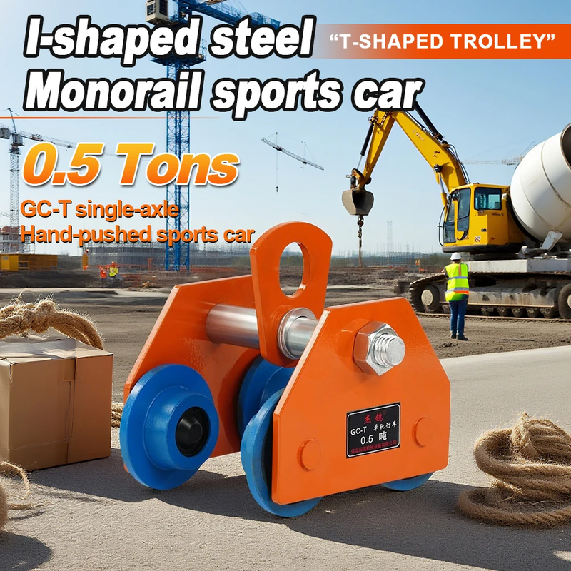 I-Beam Pulley Sliding Lifting Tool T-Type Trolley Monorail Crane Hoist Lifter He