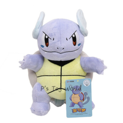 Cute Wartortle 22CM Plush Doll Figure Toy