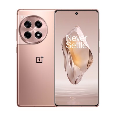 New OnePlus Ace 3 5G Global ROM - Snapdragon 8 Gen 2, 50MP Camera