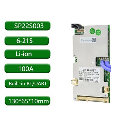 JBD 6S-21S 100A Li-ion Battery Pack Smart BMS with Balance + Bluetooth UART