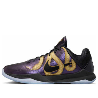 Nike Kobe 5 Protro “Year of the Mamba” IB4481 500 Nike Kobe 5 Protro Year of the Mamba Eggplant | eBay