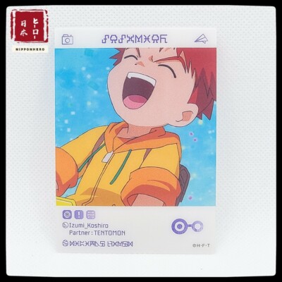 Digimon Adventure 2021 KOUSHIRO IZZY EMOCA EMOTIONAL CLEAR CARD Ensky Anime JPN