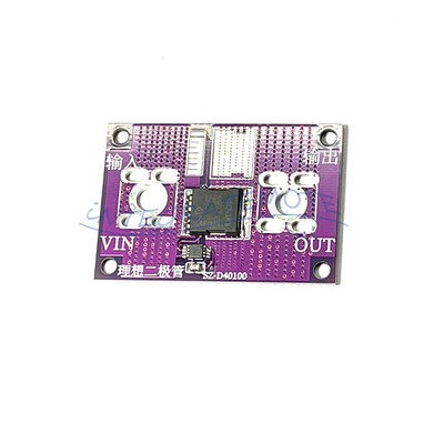 No Voltage Limit Ideal Diode Controller Solar Battery Charging Protection Board