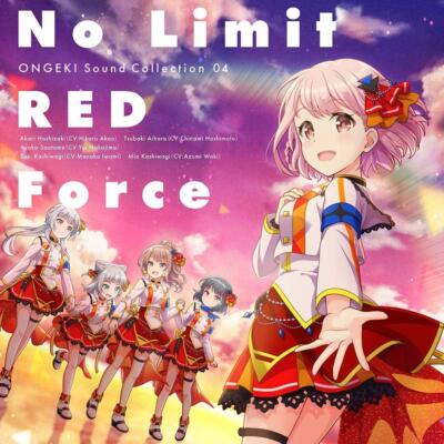 CD ONGEKI Sound Collection 04 