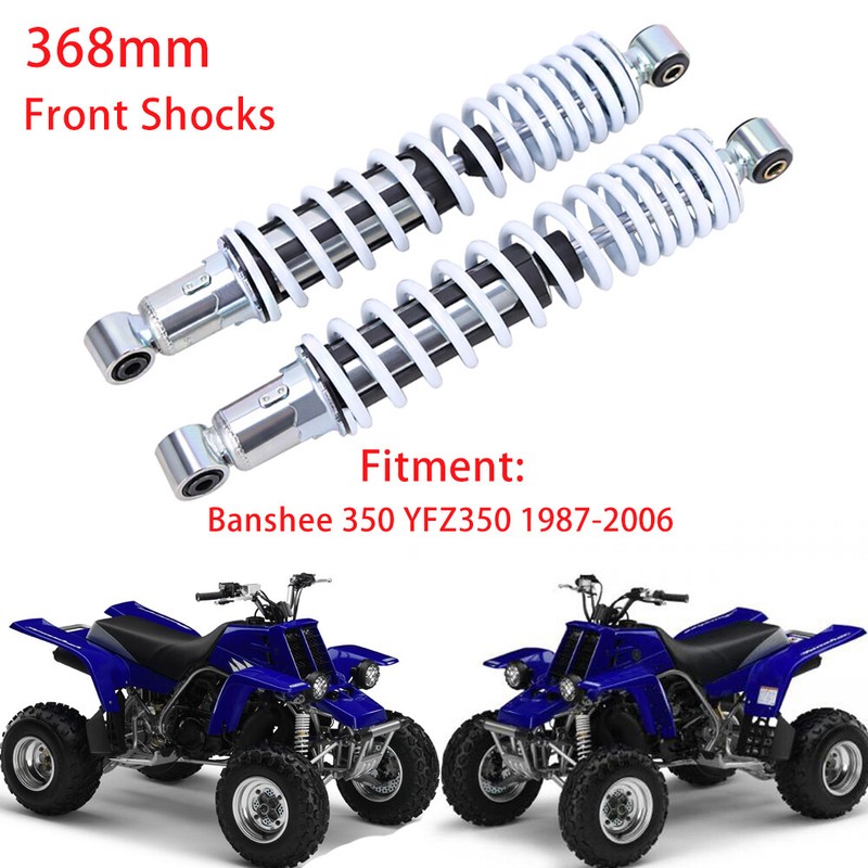 yf350 yfz350 バンシー フロントサスペンション フロントショック $_3.JPG