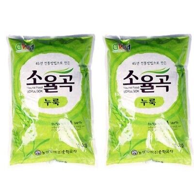 2kg Nuruk Rough Powder Fermentation Starter Makgeolli Home-Brew Korea + Express