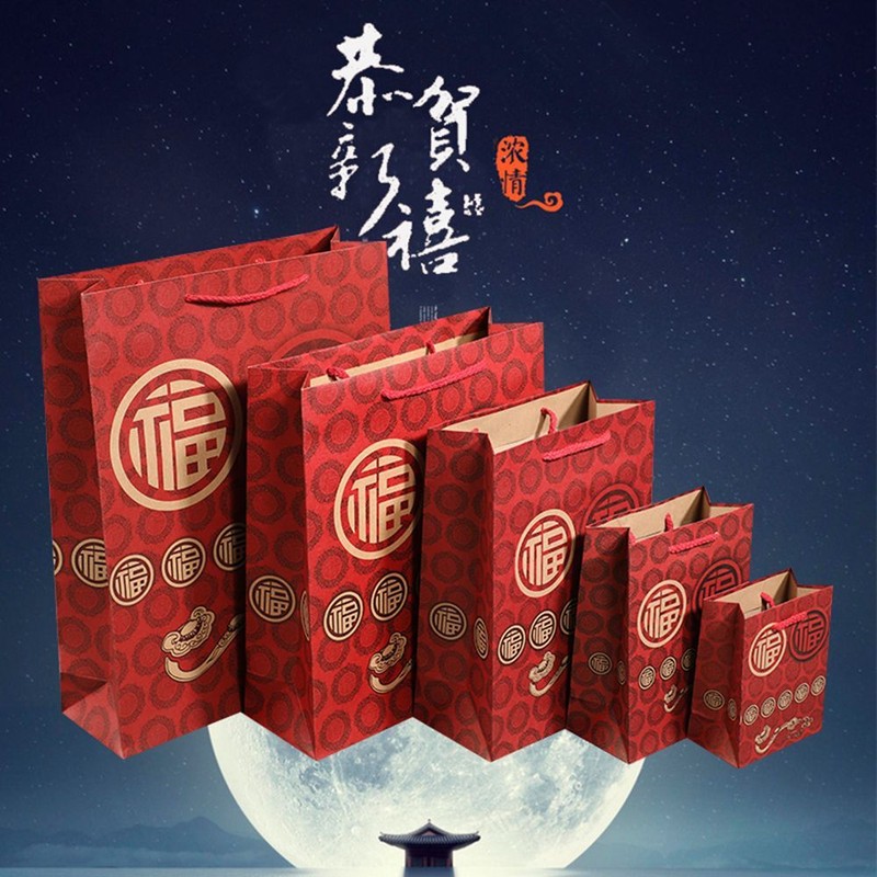 Packaging Gift Bag Chinese New Year Supplies