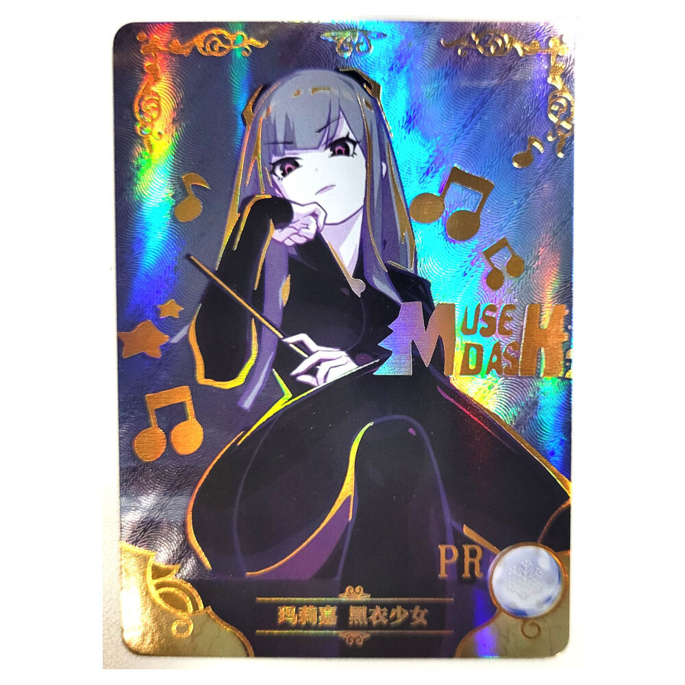 maria's shop様 Goddess Story 2M02 Doujin Holo PR Promo Card - Muse Dash