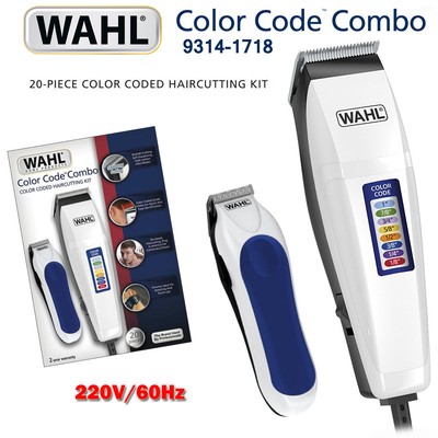 wahl color coded combo clipper kit 20 piece