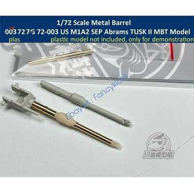 1/72 Scale US M1A2 SEP Abrams TUSK II MBT Metal Barrel for MENG 72-003 Model Kit