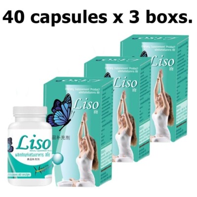 3X Chinese Herb Slim Natural Weight Control Diet Burn Good Shape 40 Capsules.