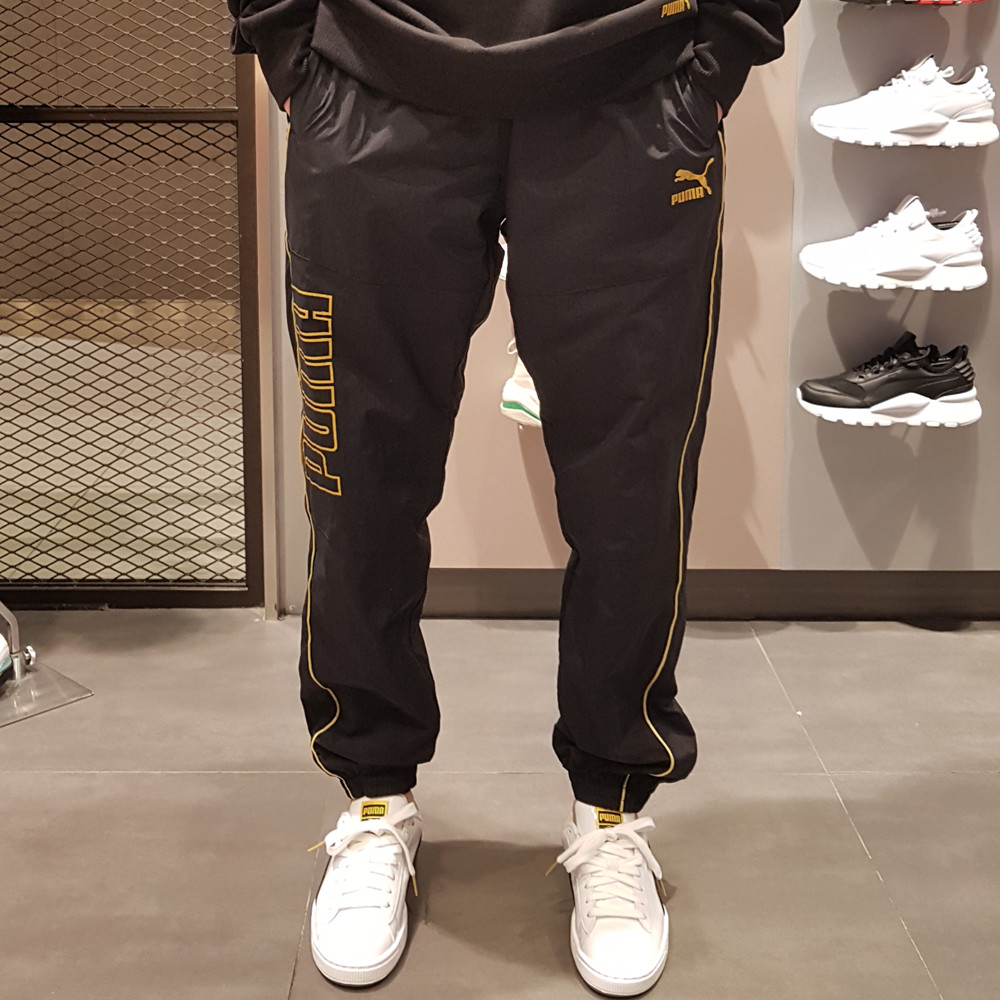 bts puma sweatpants