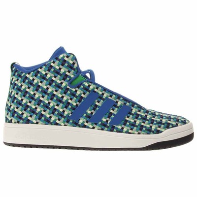 

Adidas Veritas Mid Weave Мужские мульти кроссовки повседневная обувь AF4385, Multi, adidas Veritas Mid Weave