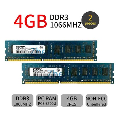 Elpida 8GB 2x 4GB DDR3 1066MHz PC3-8500U 240Pin DIMM Desktop PC Memory SDRAM BT