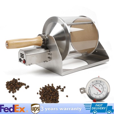 KAKA-G400 Gas Burner Home Coffee Beans Roaster Roasting Machine w/ Wood Handle