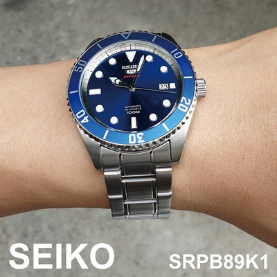 Seiko 5 Sports SRPB89K1 – Relojes exclusivos