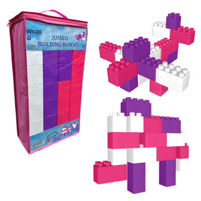 Waloo Sports Jumbo Building Blocks - 43 Pc Set - Multiple Color Options