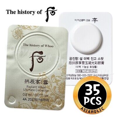 The history of Whoo Radiant White Ultimate Corrector 0.5ml x 35pcs Newest Ver