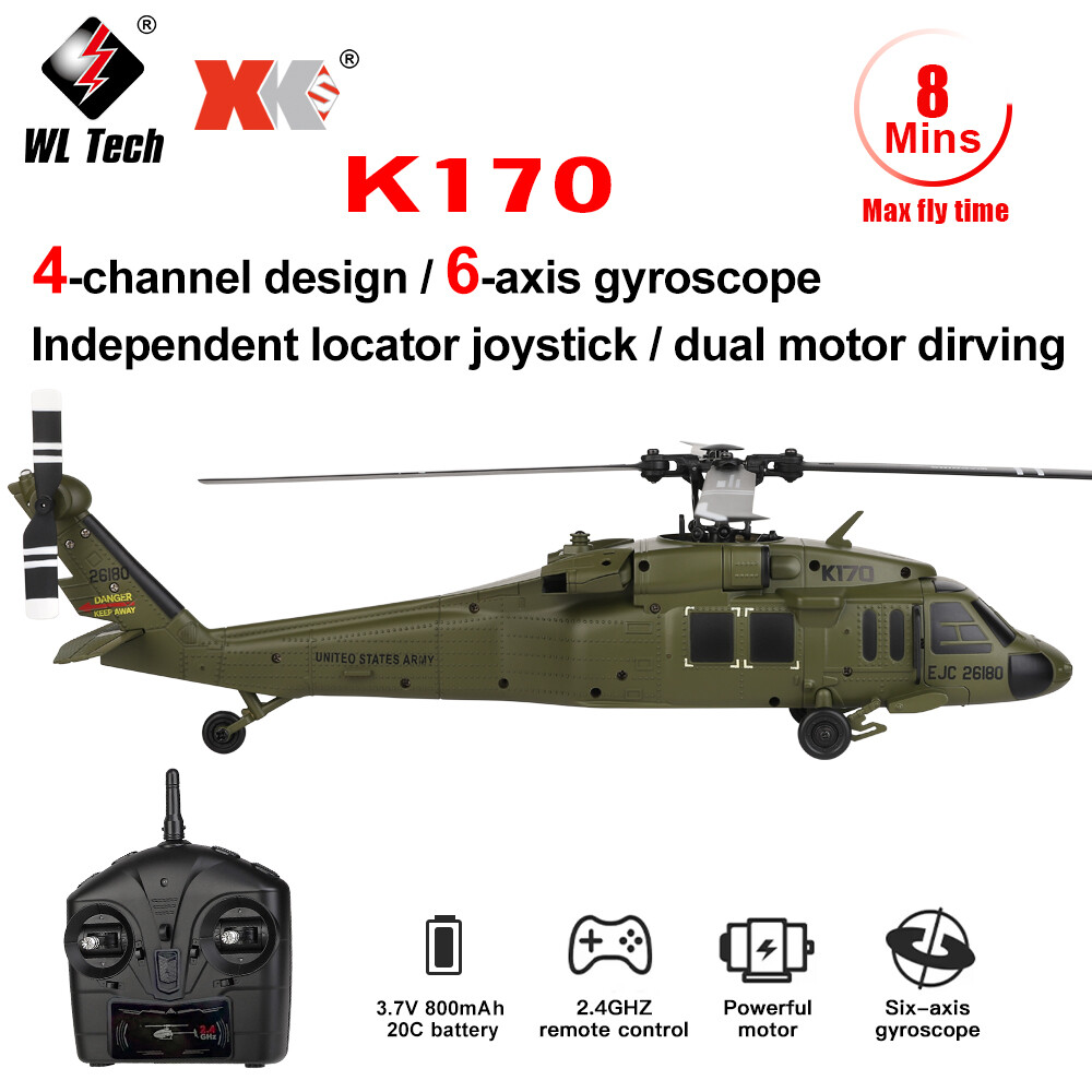 ラジコン　ヘリコプター　WLTOYS K170 UH-60L　バッテリー２個付き Wltoys K170 Black Hawk UH-60L Brushless RC Helicopter | bometoys