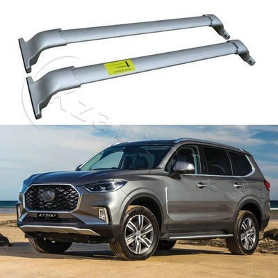 Crossbar Fits for Maxus D90 LDV D90 2017-2024 2PCS Roof Racks Luggage Carrier