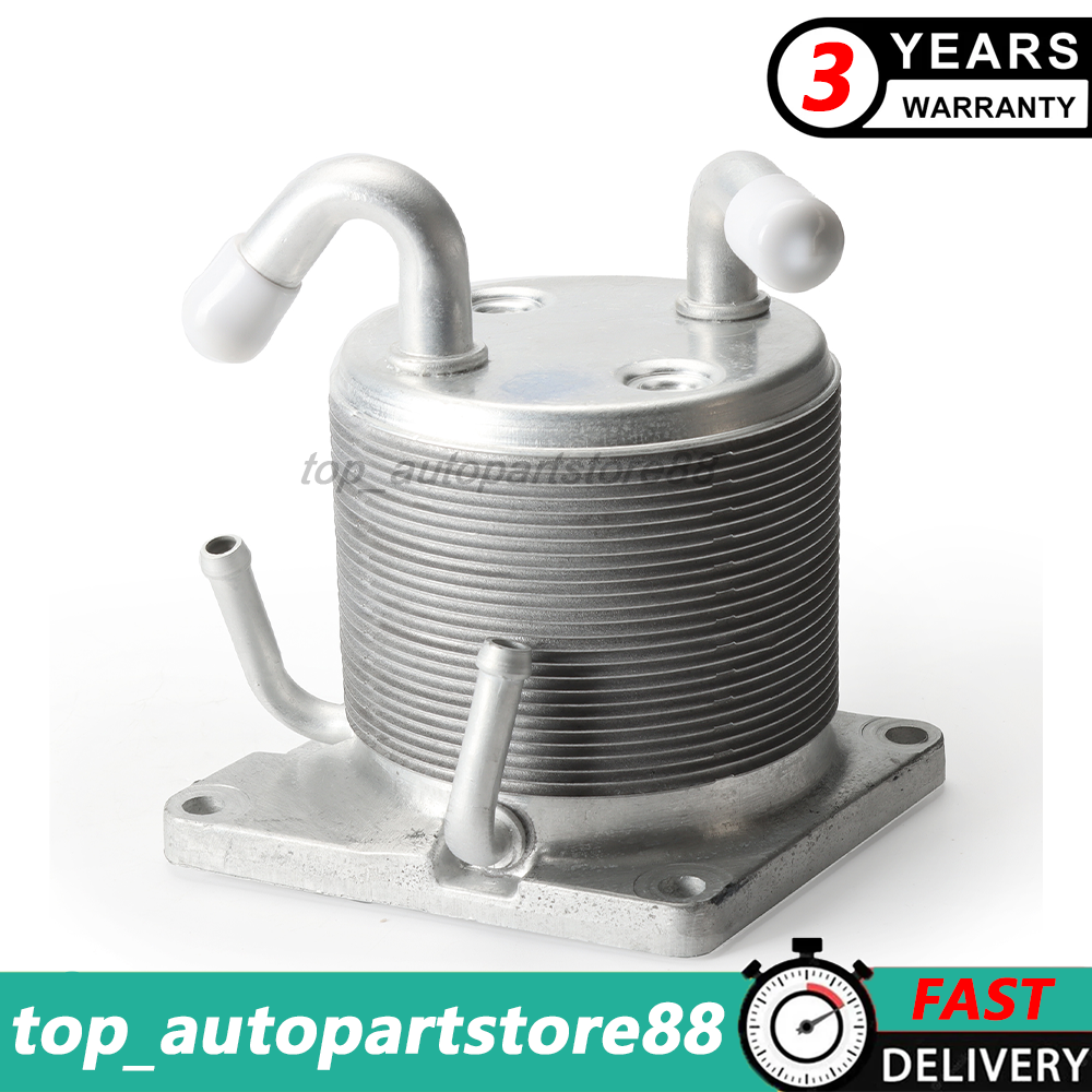 21606-1XK0B 216061XF0A CVT Transmission Oil Cooler For Nissan