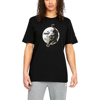 

Мужские черные повседневные топы Puma M Cat Circle Tee Inf 67135801, Черный, Puma M Cat Circle Tee Inf