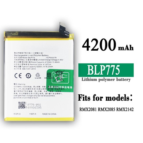 OPPO - RR0707ページ $_12.JPG?set_id=880000500F