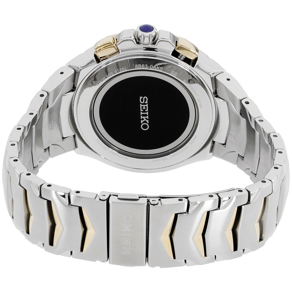 Pre-owned Seiko Men's Solar Chronograph Couture Two-tone Stainless Steel Bracelet Watch