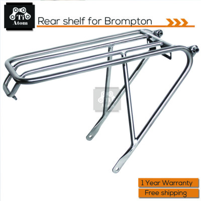 Ti Atom/Titanium rear shelves For BROMPTON/Disc brake Brompton