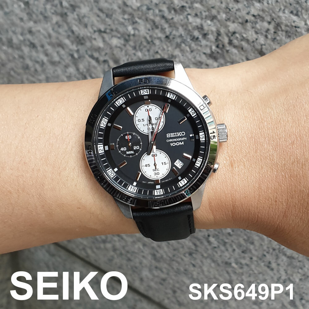 seiko sks649p1