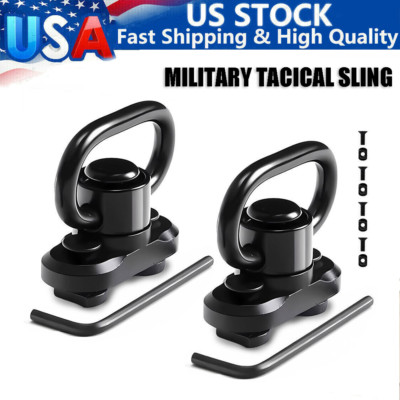 2Pack M-LOK MLOK Quick Release Sling Mount Push Button QD Sling Swivel Adaptor