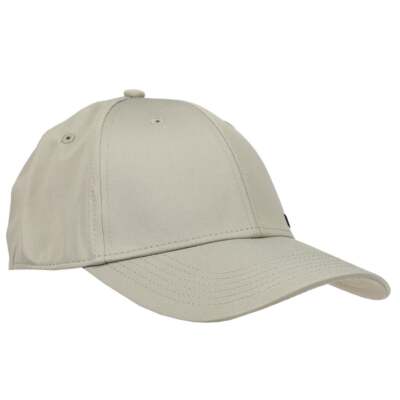 

Кепка Puma Force 2.0 Stretch Fit унисекс Серая 85711519, Grey, Puma Force 2.0 Stretch Fit Cap