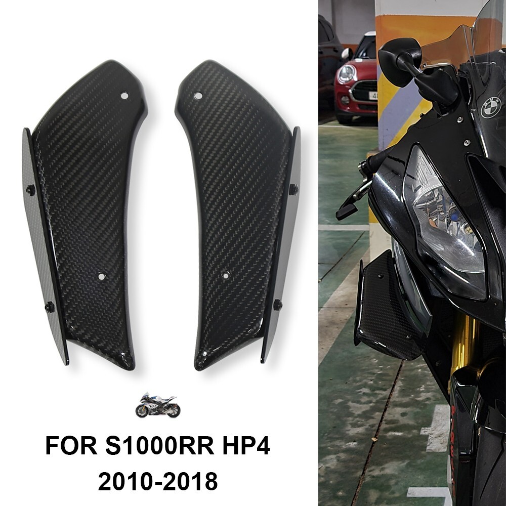 BMW S1000rr (2015～2018)用 カーボンウイング BMW S1000RR Carbon Fiber Winglets V4R Style