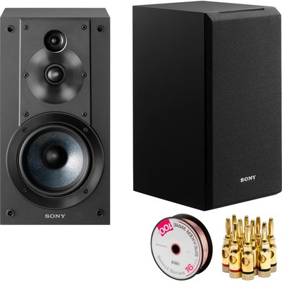 sony dsw music system