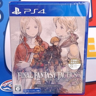 Final Fantasy Tactics: The Ivalice Chronicles Deluxe Edition PS4 [Multilingual] 