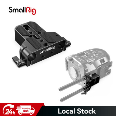 SmallRig Universal Camera Base Plate w/ 15mm Rod Clamp for Sony Canon Nikon-1674