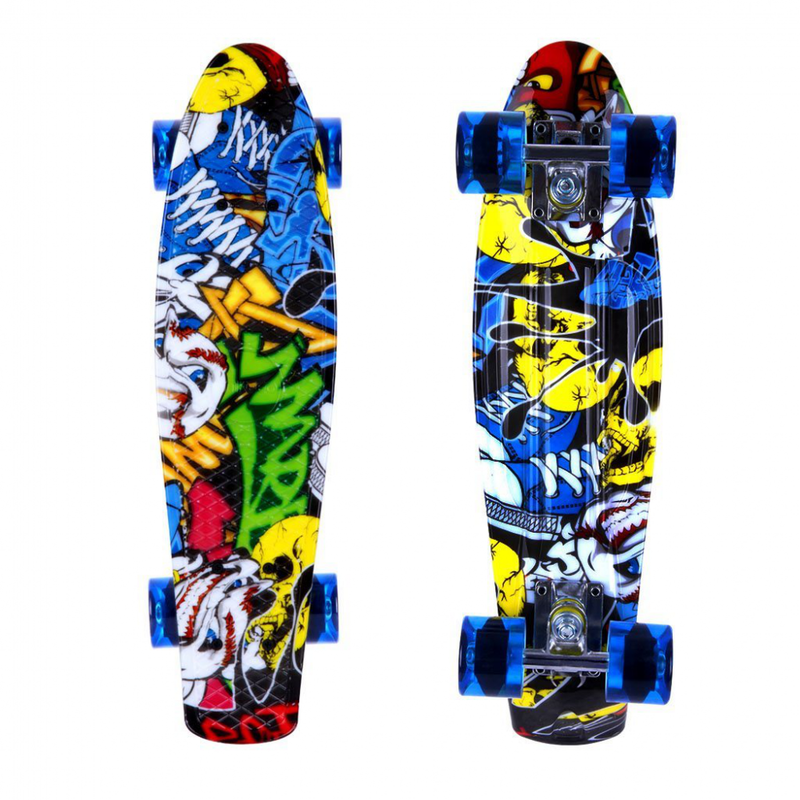 Complete Plastic Banana Board With Bendable De