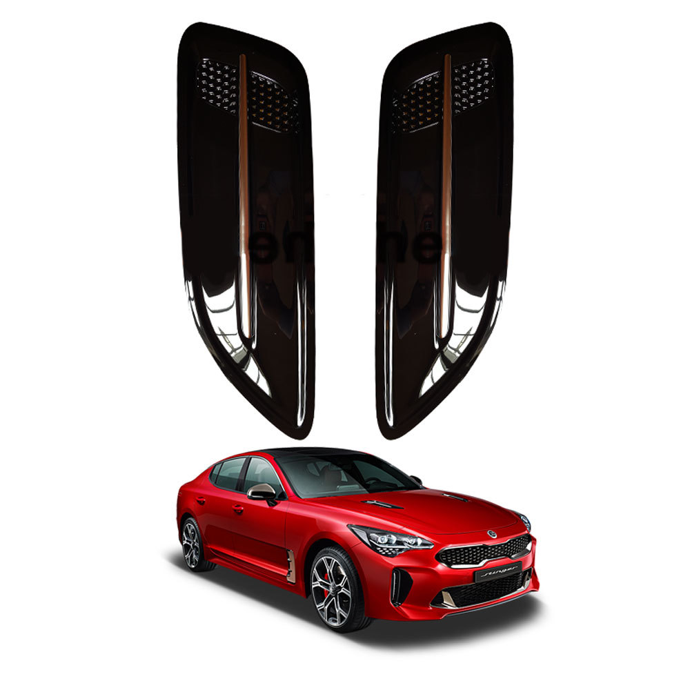 Genuine Kia Stinger Front hood garnish grille 86420 J5300 2 pcs a Set