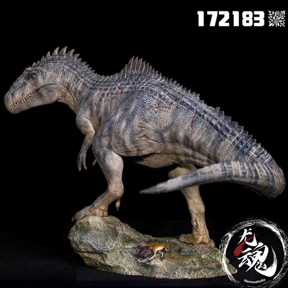 Nanmu 本心楠改 The King of the Border Gigano NANMU Giganotosaurus The King of the Border Dinosaur Statue