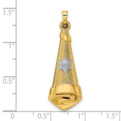 Pre-owned Skyjewelers Real 14kt Two-tone Hollow Scroll And Star Pendant