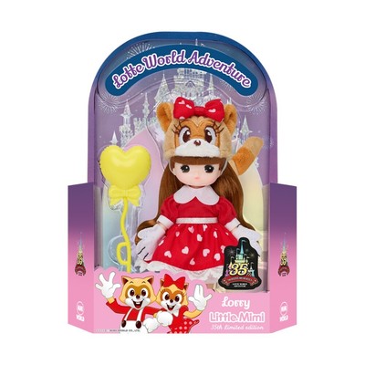 Lorry Little Mimi + Lotte World Adventure 35th anniversary Korean Toy Doll