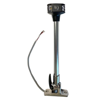 Attwood LightArmor Fold-Down Anchor/Masthead Light - 12'' - 12V